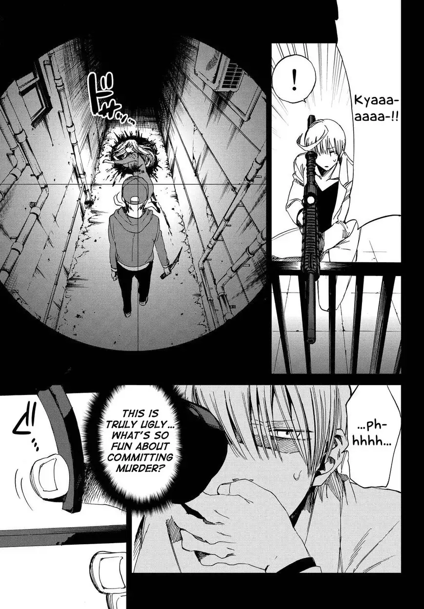 Killer Killer Chapter 10 15